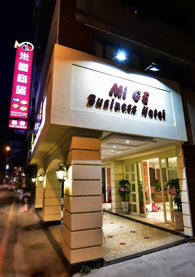 Migo Hotel تايتشونغ المظهر الخارجي الصورة